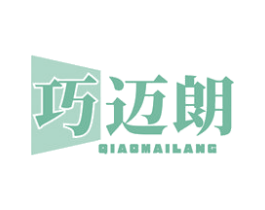 巧迈朗 第9类科学仪器商标图样