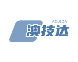 澳技达 第9类科学仪器商标图样