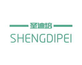 圣迪培 第11类家用电器商标图样