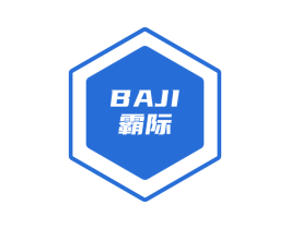 霸际 第14类珠宝钟表商标图样