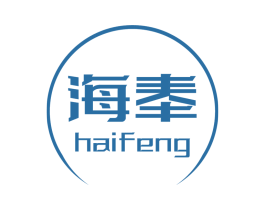 海奉 第20类家具商标图样