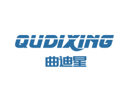 曲迪星 第28类体育玩具商标图样