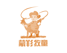 蒙羏牧童 第29类食品商标图样