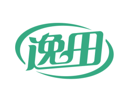 逸田 第32类啤酒饮料商标图样