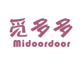 觅多多 MIDOORDOOR 第30类小食配料商标图样