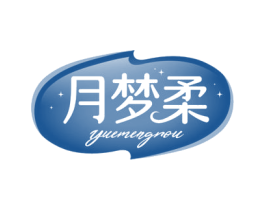 月梦柔 第5类医药商标图样