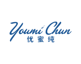 优蜜纯 第3类化妆品商标图样