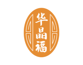 华晶福 第30类小食配料商标图样