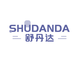 舒丹达 第10类医疗器械商标图样
