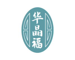 华晶福 第5类医药商标图样