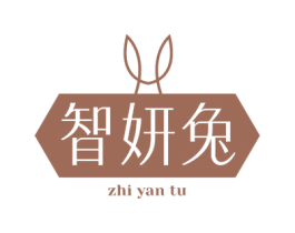 智妍兔 第10类医疗器械商标图样