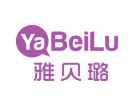 雅贝璐 第3类化妆品商标图样