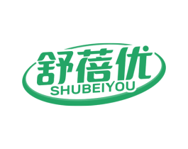舒蓓优 第5类医药商标图样
