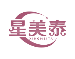 星美泰 第5类医药商标图样