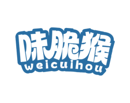 味脆猴 第29类食品商标图样