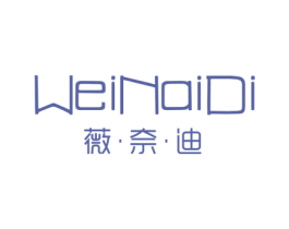 薇·奈·迪 第35类广告贸易商标图样