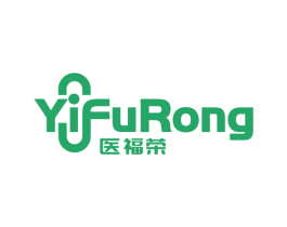 医福荣 第5类医药商标图样