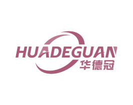 华德冠 第11类家用电器商标图样