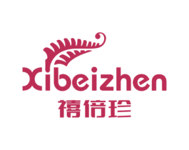 禧倍珍 第5类医药商标图样