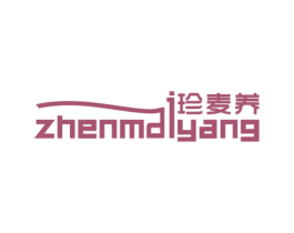 珍麦养 第30类小食配料商标图样