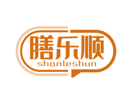 膳乐顺 第5类医药商标图样
