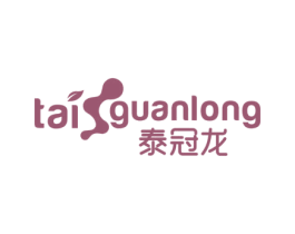 泰冠龙 第5类医药商标图样