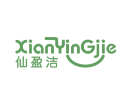 仙盈洁 第5类医药商标图样