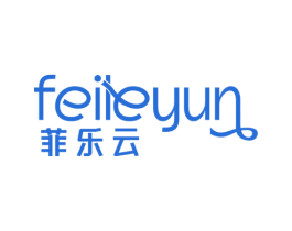 菲乐云 第5类医药商标图样