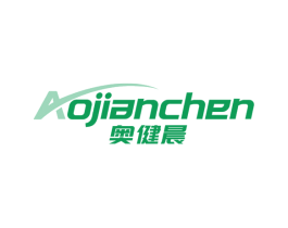 奥健晨 第10类医疗器械商标图样