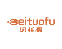 贝托福 第5类医药商标图样