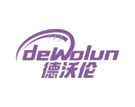 德沃伦 第10类医疗器械商标图样