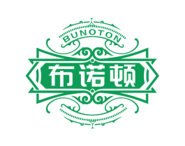 布诺顿  BUNOTON 第33类酒商标图样