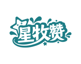 星牧赞 第29类食品商标图样