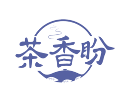 茶香盼 第30类小食配料商标图样