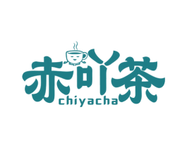 赤吖茶 第35类广告贸易商标图样