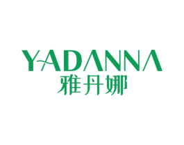 雅丹娜 第10类医疗器械商标图样