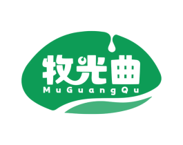牧光曲 第30类小食配料商标图样