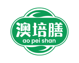 澳培膳 第5类医药商标图样