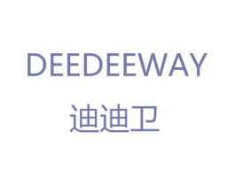 迪迪卫 DEEDEEWAY 第35类广告贸易商标图样
