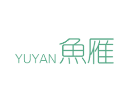 鱼雁 第10类医疗器械商标图样