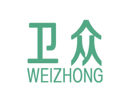 卫众 第21类厨房洁具商标图样