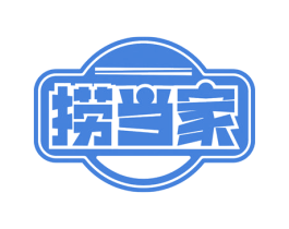 捞当家 第29类食品商标图样