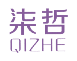 柒哲 第18类皮革箱包商标图样