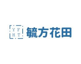YFHT 毓方花田 第43类餐饮酒店商标图样