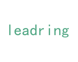 LEADRING 第4类燃料油脂商标图样