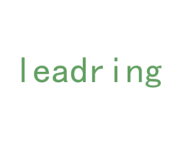 LEADRING 第11类家用电器商标图样