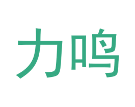 力鸣 第27类地毯席垫商标图样