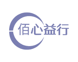 佰心益行 第41类教育娱乐商标图样