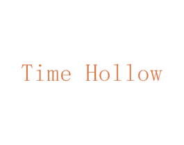 TIME HOLLOW 第30类小食配料商标图样