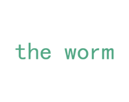THE WORM 第25类服装鞋帽商标图样